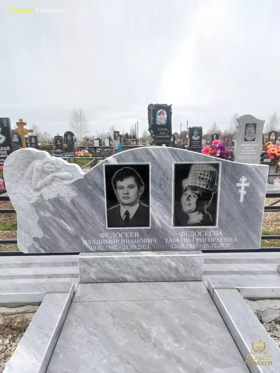 Памятник из мрамора Ангел (на двоих)